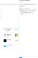 Thumbnail for version as of 11:54, 5 June 2025
