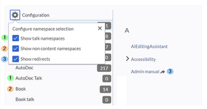allpages config.png