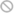nein.png