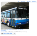 Thumbnail for version as of 15:02, 14 December 2021